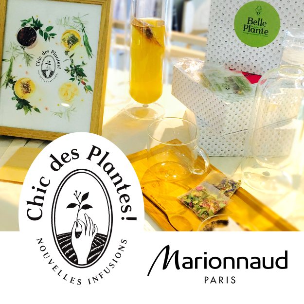 Marionnaud