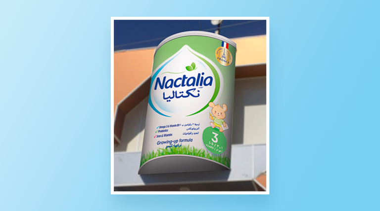 Nactalia