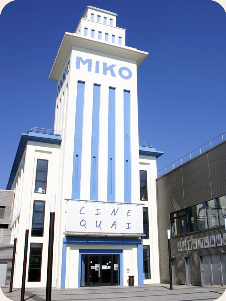L’usine Miko de Saint-Dizier